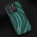 iPhone 15 Pro ABEEL Galactic Pattern Protective Phone Case - Green