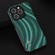 iPhone 15 Pro Max ABEEL Galactic Pattern Protective Phone Case - Green