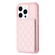 iPhone 14 Pro BF25 Square Plaid Card Bag Holder Phone Case - Pink