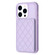 iPhone 14 Pro BF25 Square Plaid Card Bag Holder Phone Case - Purple