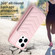 iPhone 14 Pro BF26 Wave Pattern Card Bag Holder Phone Case - Pink