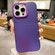 iPhone 14 Pro IMD Colorful Gradient Acrylic Phone Case - Purple