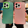 iPhone 14 Pro IMD Colorful Gradient Acrylic Phone Case - Green