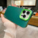 iPhone 14 Pro IMD Colorful Gradient Acrylic Phone Case - Green