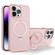 iPhone 14 Pro MagSafe Metal Holder Frosted Translucent Phone Case - Pink