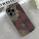 iPhone 14 Pro Camouflage Pattern Film PC Phone Case - Green Camouflage