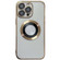 iPhone 14 Pro Magsafe Electroplating TPU Phone Case - Gold