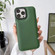 iPhone 14 Pro Liquid Silicone Bread Bubble Phone Case - Dark Green