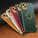 iPhone 14 Plus 6D Electroplating Crocodile Texture Phone Case With Holder  - Green