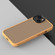 iPhone 14 Pro Translucent Frosted Shockproof Phone Case - Brass