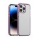 iPhone 14 Pro Ice Transparent Laser Phone Case - Purple