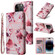 iPhone 14 Pro Marble Bronzing Stitching Horizontal Flip PU Leather Case - Rose Gold