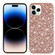 iPhone 14 Pro Glitter Powder TPU Phone Case - Rose Gold