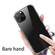 iPhone 14 Pro Mutural Qingtou Series TPU Transparent Phone Case