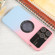 iPhone 14 Plus Gradient Silicone Shockproof Magsafe Phone Case with Lens Film - Pink Blue