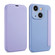 iPhone 14 Plus Imitate Liquid Skin Feel Leather Phone Case with Card Slots - Purple