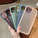 iPhone 14 Plus Shield Skin Feel PC + TPU Phone Case  - Pink