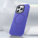 iPhone 15 Pro Max Benks Light Sand Series MagSafe Magnetic Shockproof Phone Case - Purple