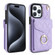 iPhone 15 Pro Rhombic Texture Card Bag Phone Case with Long Lanyard - Light Purple