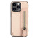 iPhone 15 Carbon Fiber Horizontal Flip Zipper Wallet Phone Case - Khaki