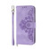 iPhone 15 Plus Skin-feel Flowers Embossed Wallet Leather Phone Case - Purple