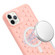 iPhone 15 Pro Honeycomb Radiating Lens Holder Magsafe Phone Case with Lanyard - Pink