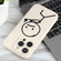 iPhone 15 Pro Stickman Pattern Liquid Silicone Phone Case - White