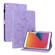 iPad 10.2 2021 / Air 10.5 Lily Embossed Leather Smart Tablet Case - Purple