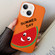 iPhone 14 Plus Watermelon PC Hybrid TPU Phone Case - Orange