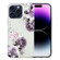 iPhone 16 Pro Colorful Painting Pattern TPU Phone Case - Peony