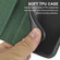 iPhone 16e Woven Texture Stitching Magnetic Leather Phone Case - Green