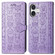 iPhone 16 Cat and Dog Embossed Leather Phone Case - Purple