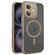 iPhone 16 Hardware Side Cooling Skin Feel Frosted MagSafe Magnetic Phone Case with Lens Film - Gold