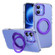 iPhone 16 Ice-Cold Rotating Ring Holder PC MagSafe Phone Case - Purple