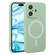 iPhone 16 Liquid Silicone Magsafe Phone Case - Green
