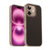 iPhone 16 Pita Series TPU + PC Texture Phone Case - Gold