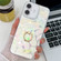 iPhone 16 Plating Glitter Texture Ring Holder TPU Phone Case with Lens Film - White Feathers