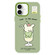 iPhone 16 Skin Feeling Jelly TPU Hybrid PC Phone Case - Cup Dog Green