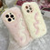 iPhone 16 Snake Embroidery Plush Silicone Phone Case - Bowknot And Pink