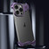 iPhone 16 Pro Max Aromatherapy Alloy Frameless Phone Case - Purple
