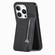 iPhone 16 Pro Max Carbon Fiber Vertical Flip Zipper Phone Case - Black