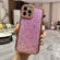 iPhone 16 Pro Max Diamond Glitter Sequins TPU Phone Case - Pink