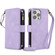 iPhone 16 Pro Max Dream 9-Card Zipper Wallet RFID Leather Phone Case with Lanyard - Purple