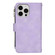 iPhone 16 Pro Max Dream 9-Card Zipper Wallet RFID Leather Phone Case with Lanyard - Purple