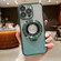 iPhone 16 Pro Max Electroplated Holder Gradient Glitter MagSafe Phone Case - Green