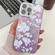 iPhone 16 Pro Max Electroplating Flowers Plants Texture TPU Phone Case - Pale Purple FlowerFL11
