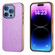 iPhone 16 Pro Max Electroplating Frame Glitter Shockproof Phone Case - Purple