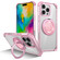 iPhone 16 Pro Max Gold Shield CD Pattern MagSafe Magnetic Phone Case with Rotating Stand - Transparent Pink