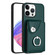 iPhone 16 Pro Max Organ Card Bag Ring Holder Phone Case - Green