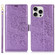 iPhone 16 Pro Max Peony Flowers Imprint Leather Phone Case - Purple